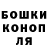 Alpha-PVP СК Good boy!