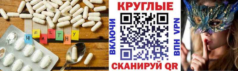 наркотики  Кремёнки  Экстази VHQ 