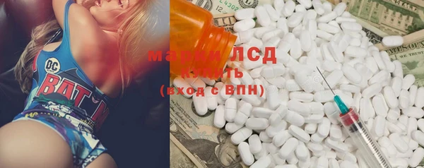мескалин Аркадак
