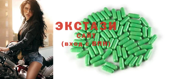 MDMA Надым