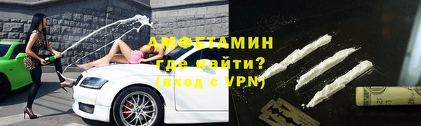 стаф Арсеньев