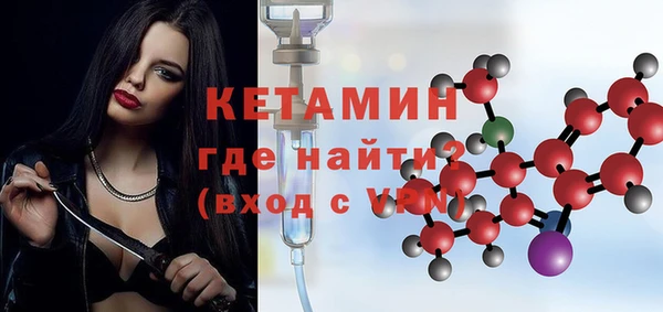 спиды Наволоки