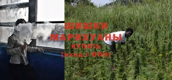 MDMA Надым