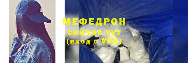apvp Михайлов