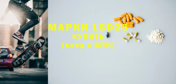 MDMA Надым