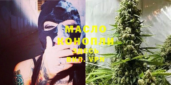 MDMA Надым