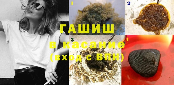 MDMA Надым