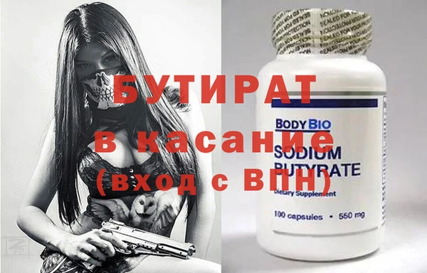 apvp Михайлов