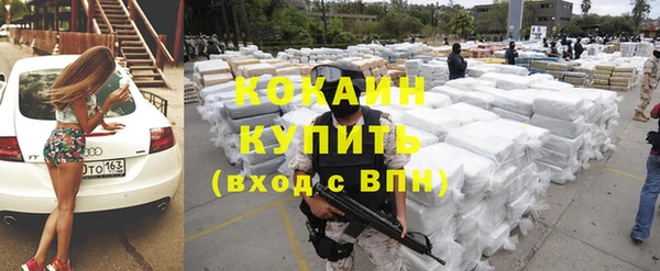 MDMA Надым