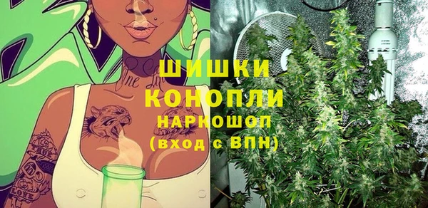 спиды Наволоки