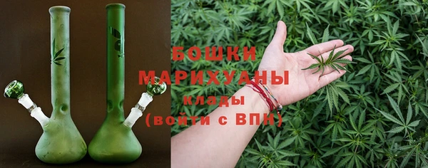 мефедрон Навашино