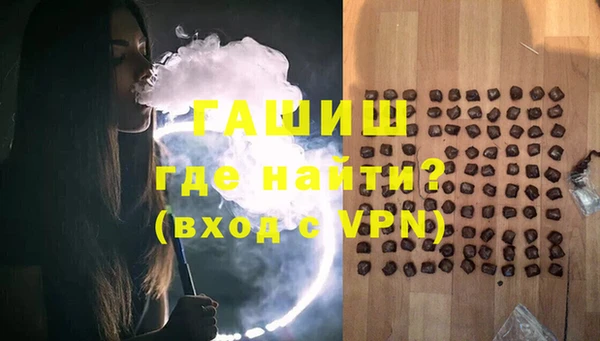 apvp Михайлов