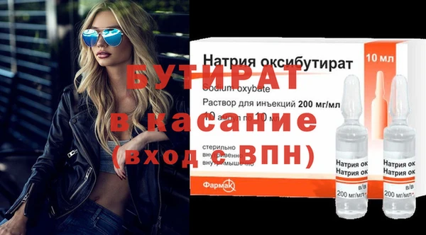 apvp Михайлов