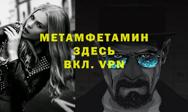 apvp Михайлов
