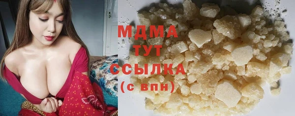 MDMA Надым