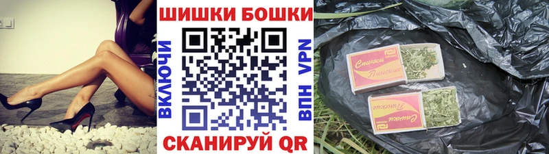 где купить наркоту  Кремёнки  Канабис MAZAR 
